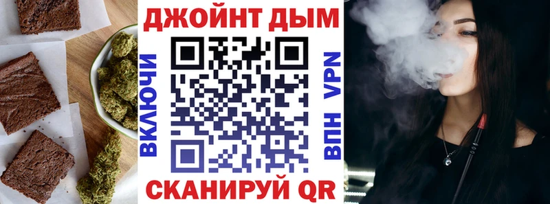Cannafood конопля  Купить  Ленинск-Кузнецкий 