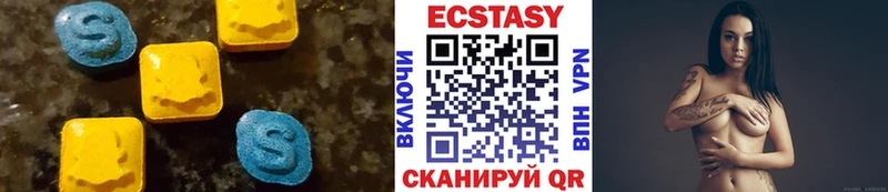 Купить закладки  Ленинск-Кузнецкий  Ecstasy 280мг 