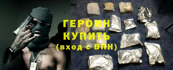 мет Магадан