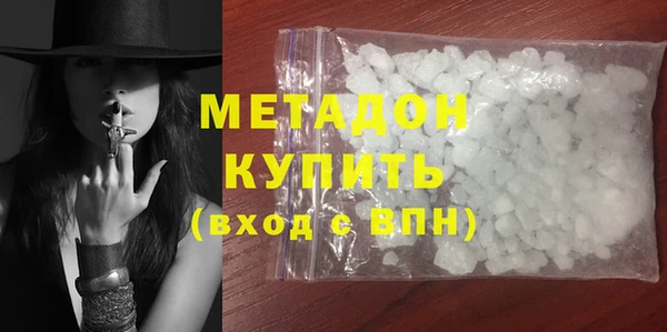 прущая мука Майский