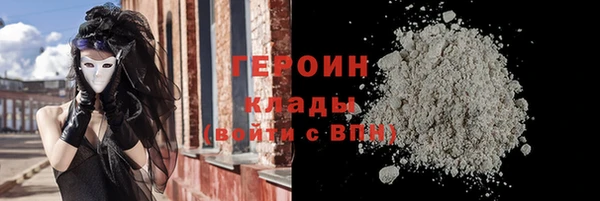 мет Магадан