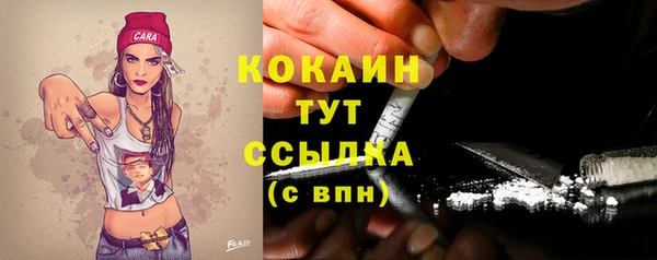 мет Магадан