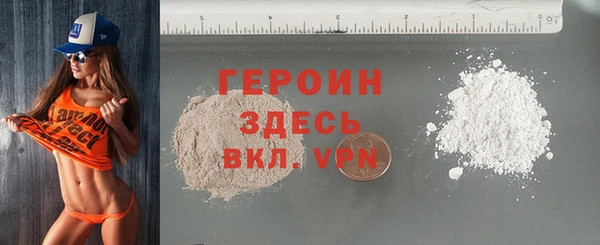 прущая мука Майский