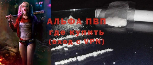 мет Магадан