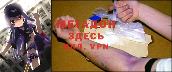 прущая мука Майский