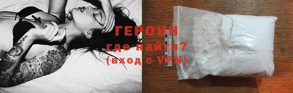 мет Магадан