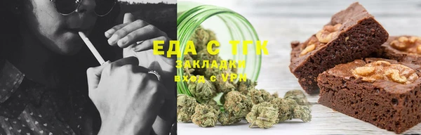 прущая мука Майский