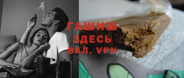 прущая мука Майский