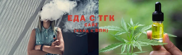 прущая мука Майский