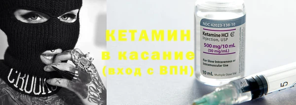прущая мука Майский