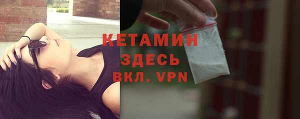 мет Магадан