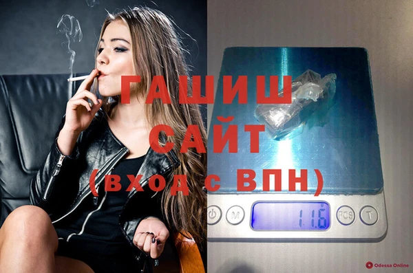 прущая мука Майский