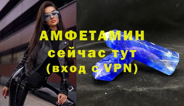прущая мука Майский