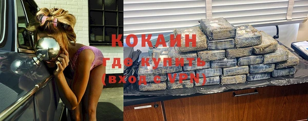 мет Магадан