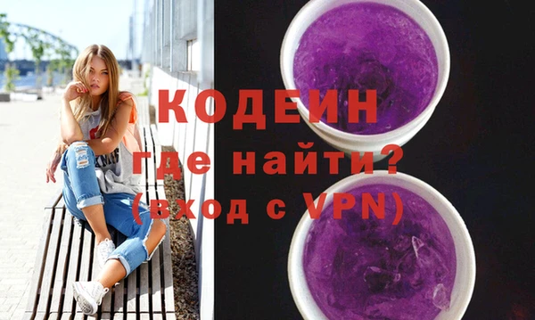 прущая мука Майский
