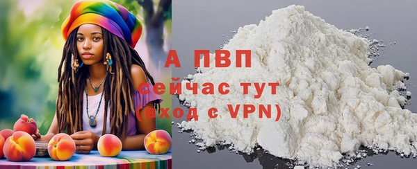 мет Магадан