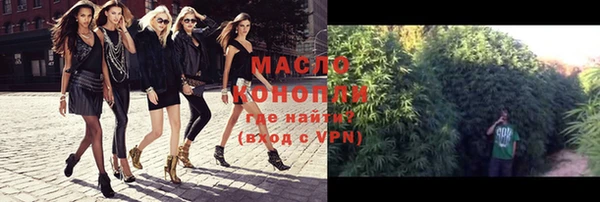 мет Магадан