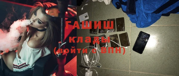 мет Магадан