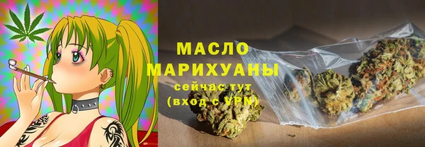 прущая мука Майский