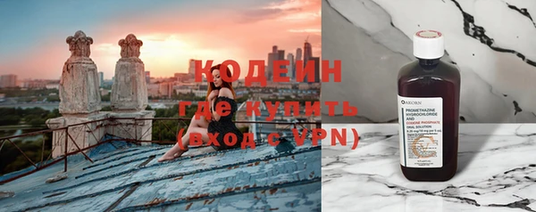 мет Магадан