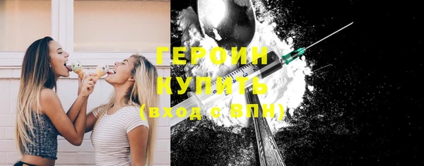мет Магадан