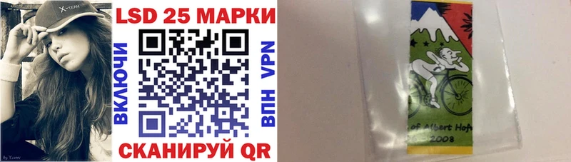 Марки N-bome 1,5мг  Купить где  Ленинск-Кузнецкий 